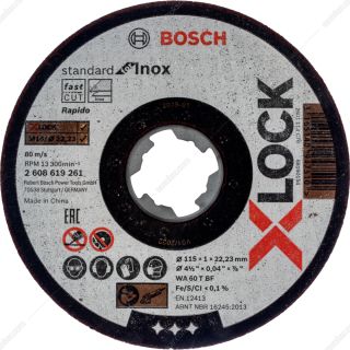 صفحه برش استیل X-Lock بوش مدل 2608619261