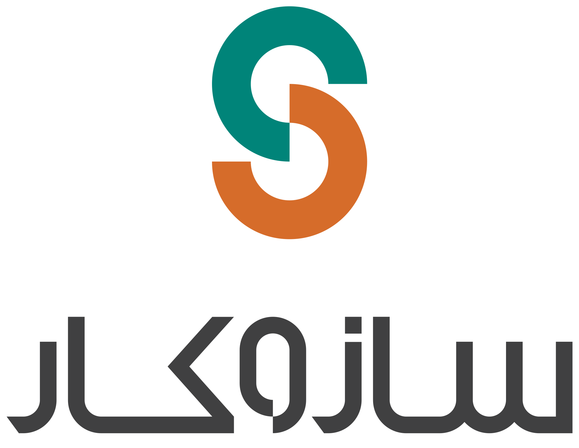 sazokar-logo1